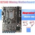 B250c Btc Mining Motherboard+thermal Pad+sata Cable+switch Cable