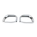 Car Reversing Mirror Rain Eyebrow Frame Decoration Cover Silver