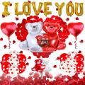 I Love You Balloons, Red Heart Balloons for Valentines Day Decor