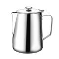 350ml Stainless Steel Milk Frothing Pitcher with Lid Espresso Coffee