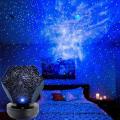 Led Star Projection Lamp Night Light Projector Lamp Starry (blue)