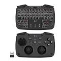 Rii Game Controller Keyboard Mouse Combo for Pc/raspberry Pi2/android