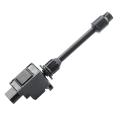 Ignition Coil for Nissan Maxima A32 A33 2.0 3.0 Infiniti I30 2000-01