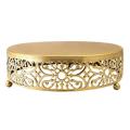 12inch Cake Stand Cupcake Holder Cheese Pastry Display Plate Gold