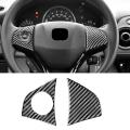 Steering Wheel Button Cover Sticker Carbon Fiber for Honda Xr-v Vezel
