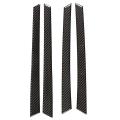 Car Soft Carbon Fiber Inner Door Panel Cover Trim for Toyota