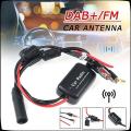 Universal Dab + Fm Car Antenna Aerial Splitter Cable Digital Radio