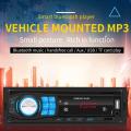 Bluetooth Radio 12v Car Stereo Fm Radio Aux-in Receive Car Mp3 Player