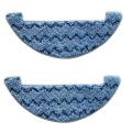 2pcs Replacement Washable Mop Cloth Mop Pads for Ilife A7 A9s Robot