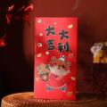 6 Pcs New Year Red Envelopes, Year Of The Tiger Hong Bao 2022, A