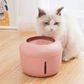 Pet Cat Drinking Bowl Flowing Fountain Automatic Drinker 2.5l White