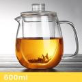 Household Glass Cold Kettle, Cool Creative Tea Making Teapot, 600ml