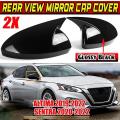 Glossy Black Rearview Mirror Cover for Nissan Altima Sentra 2019-2022