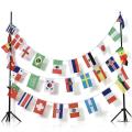 Russia World Cup Football Bunting National Flags Garland Party Decor