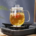 Household Glass Cold Kettle, Cool Creative Tea Making Teapot, 1200ml