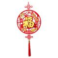 2022 Chinese New Year Spring Festival Decoration Hanging Banner,round