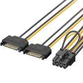 15pin Revolution 8pin Gpu Power Adapter Cable for Bitcoin Mining 20cm