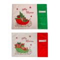 Merry Christmas Placemats Set Of 2, with Gift Car Printed,13 X 18inch