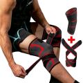 Skdk Adjustable Knee Brace 3d Pain Relief Knee Pads Sleeve,red L