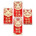 4 Pcs Chinese Red Envelopes, Year Of The Tiger Red Envelopes, C