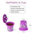 6 Pcs Coffee Capsule K Cups for Keurig 2.0 Multiple Cycles Of K Cup