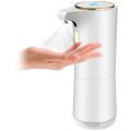 Automatic Touchless Machine 300ml Rechargeable Soap Dispenser