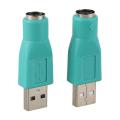 2 Pcs Usb 2.0 Male to Ps/2 Female Mouse Keyboard Adapter Connector
