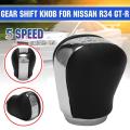 For Nissan Bnr34 R34 Skyline 1998/2002-2005/2008 Gear Shift Knob