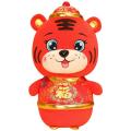 2022 New Year Zodiac Tiger Red Mascot Plush Doll for Kids Baby,20cm