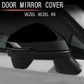 Car Carbon Fiber Rearview Cover for Honda Hr-v Vezel 2021 2022