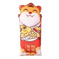 2022 Chinese Spring Festival Red Envelope for The Year Of The Tiger,c