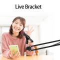 Microphone Arm Kit Microphone Stand for Live Streaming Recording Game