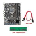 B250c Btc Mining Motherboard+ddr4 4g 2666mhz Memory 12xpcie