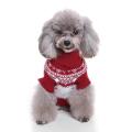 Dog Cat Knitted Sweater, Pet Winter Jumper for Holiday Xmas Size S