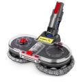 Electric Mop Water Tank+ 5 Mop Cloths for Dyson Vacuum Cleaner