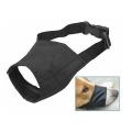 Adjustable Dog Puppy Safety Muzzle Stop Biting Barking Nipping Chewing