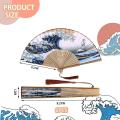 6 Pieces Japanese Style Bamboo Silk Folding Fan Kanagawa Sea Waves