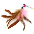 Cats Bouncy Rod with Bell and Feathers 36in - Playing Toys for Cats