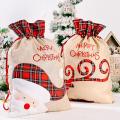 Christmas Drawstring Gift Bags Burlap, Gift Pouch Goody Bags