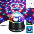 Sound Disco Ball Projector Stage Light for Home Ktv Party Us Plug
