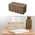 Rattan Tissue Box, Vintage Napkin Holder,desk Decoration (beige)