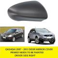For Nissan Qashqai 07-14 Side Door Rearview Mirror Cover Right Side