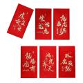 6 Pcs Envelopes 2022 Chinese New Year Of The Tiger for Festival, A