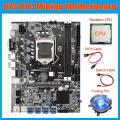 B75 Btc Mining Motherboard+cpu+cooling Fan+sata Cable+switch Cable