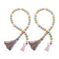 2 Pieces Spring Wood Bead Garland with Tassels and Bunny Tag