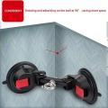 Double Heavy-duty Suction Cup Anchor Double Strong Suction Cups