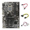 B250 Btc Motherboard with Switch Cable+15pin to 6pin Cable+sata Cable