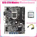 B75 Eth Mining Motherboard+g630 Cpu+6pin to Dual 8pin Cable