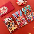 Chinese New Year Red Embroidered Tiger Packet Children Gift Hongbao B