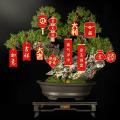 Chinese New Year Decoration Pendant Spring Festival Decoration E